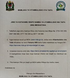 Jinsi ya Kujua Kama Namba Ya NIDA Ipo Tayari