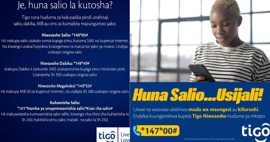 Jinsi ya Kukopa Salio Tigo /Yas (Menu na Code namba)