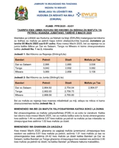 EWURA Yatangaza Bei Mpya Mafuta ya Petroli na Dizeli 2025