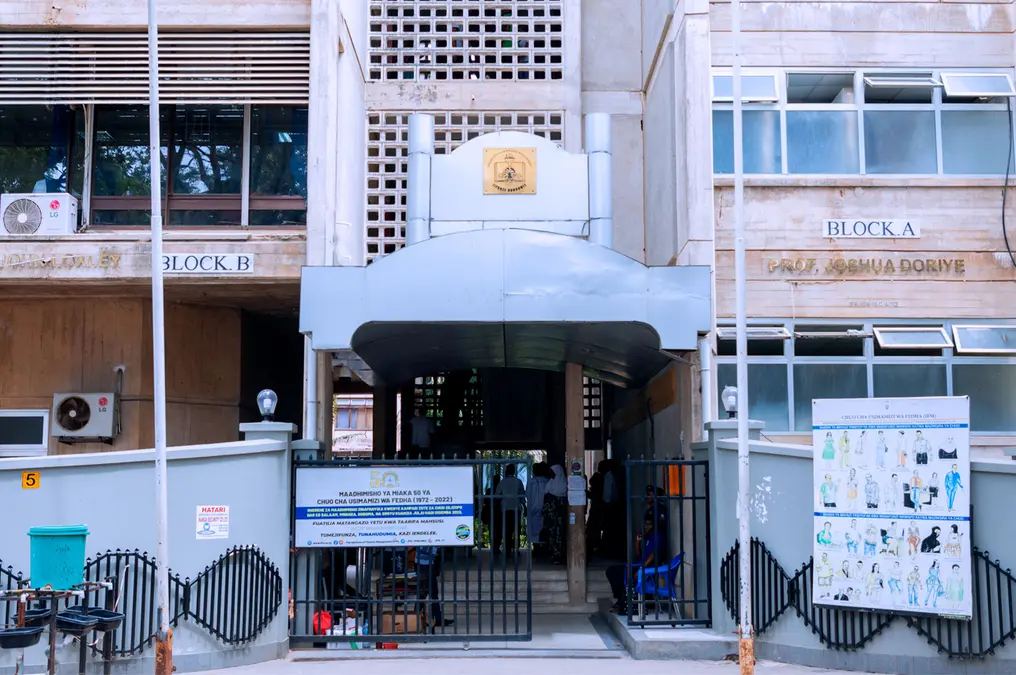 Majina ya Waliochaguliwa Chuo cha Usimamizi wa Fedha IFM 2025/2026