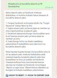 Rejesha akaunti yako ya Facebook ikiwa huwezi kuingia