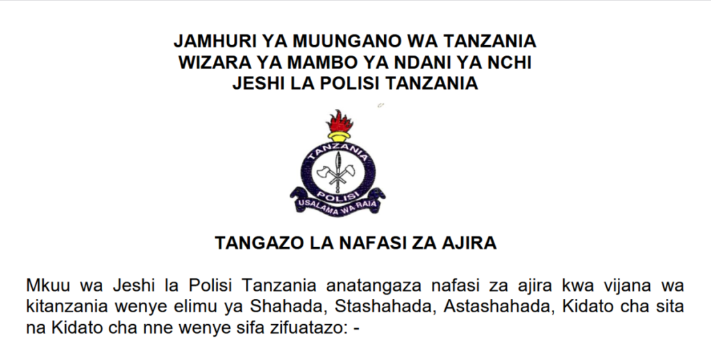 Nafasi za kazi Jeshi la Polisi Tanzania 2025