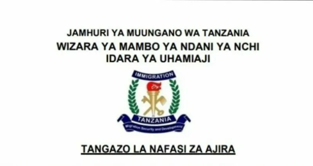 Nafasi Mpya za kazi Jeshi la Uhamiaji 2025