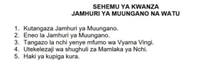 Muundo wa Katiba ya 1977