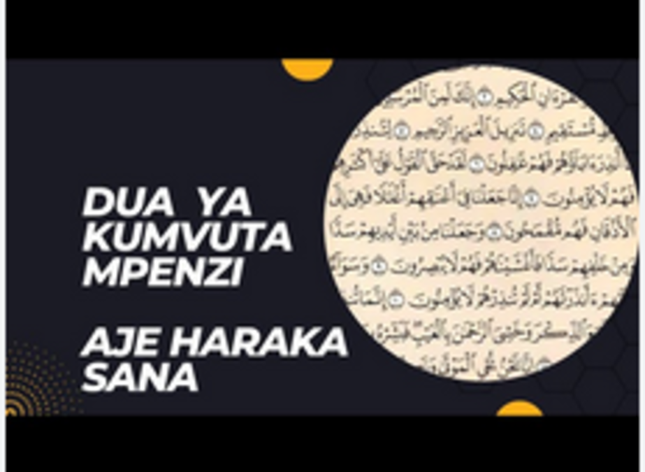 Dua ya kuomba mtu akupende Dua ya kuomba mtu akupende