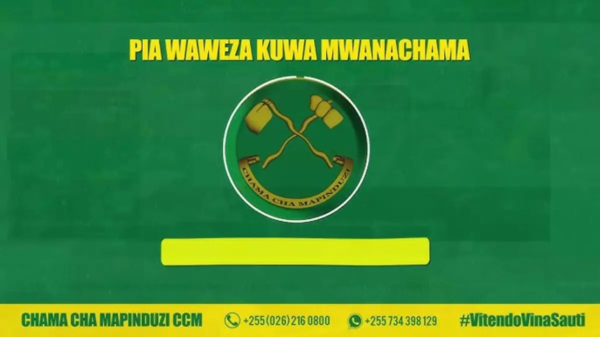 Jinsi ya kuwa mwanachama wa Ccm