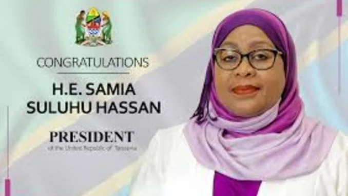 Samia Suluhu ana watoto wangapi?