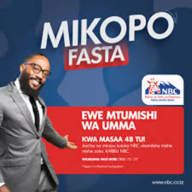 Riba ya Mikopo NBC Tanzania