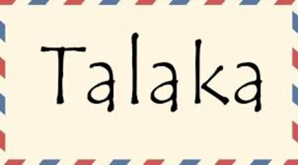 Taratibu za Kisheria za kutoa talaka katika ndoa za kikristo