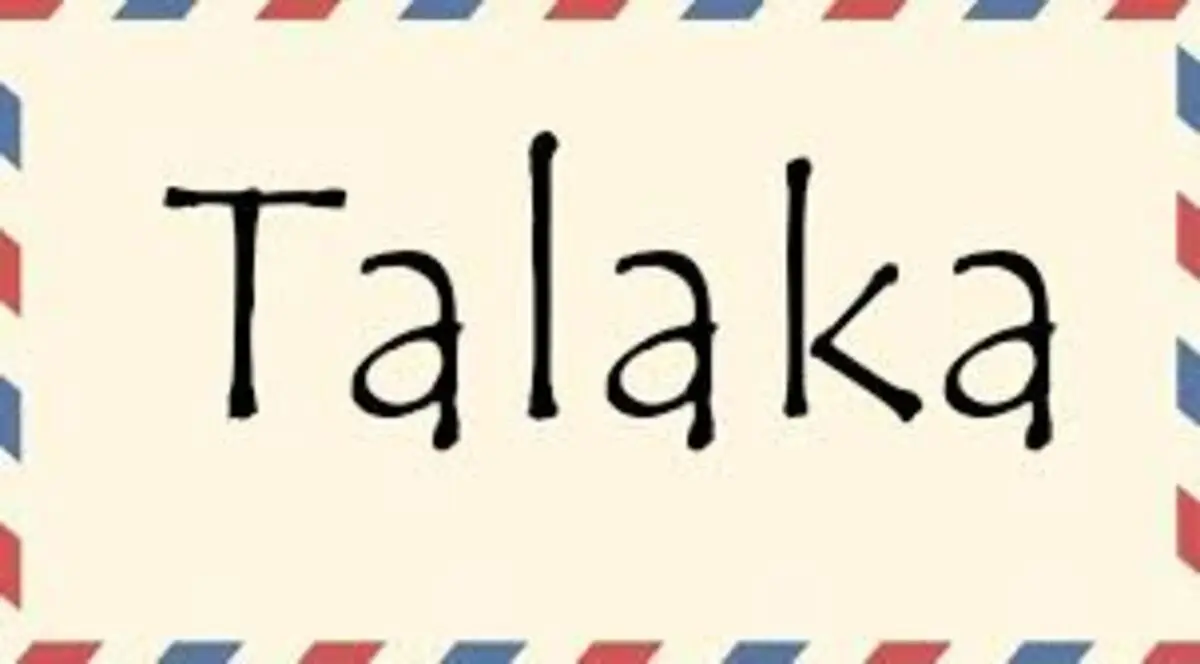 Taratibu za Kisheria za kutoa talaka katika ndoa za kikristo
