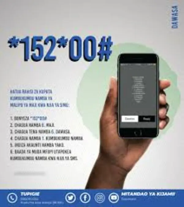 Jinsi ya kupata control Number online kwa Malipo ya Kiserikali