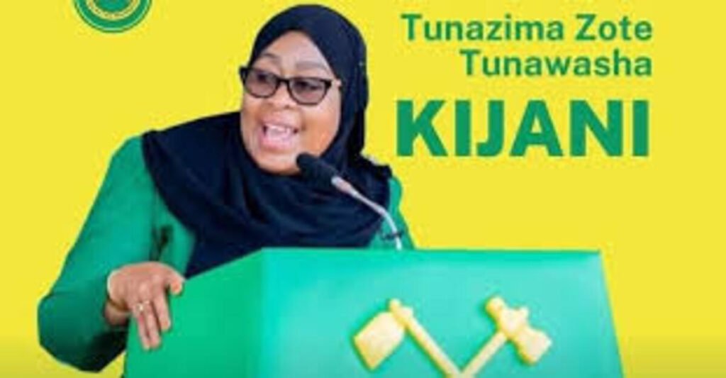 Ada ya uanachama ccm ni shilingi ngapi?