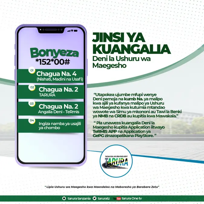 Jinsi ya kuangalia deni la parking na kulipia Online (TARURA)