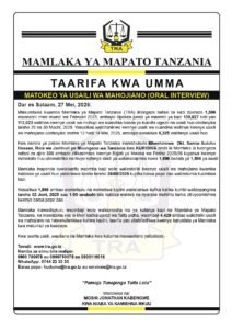 Majina ya Walioitwa Kazini TRA 2025 PDF Download