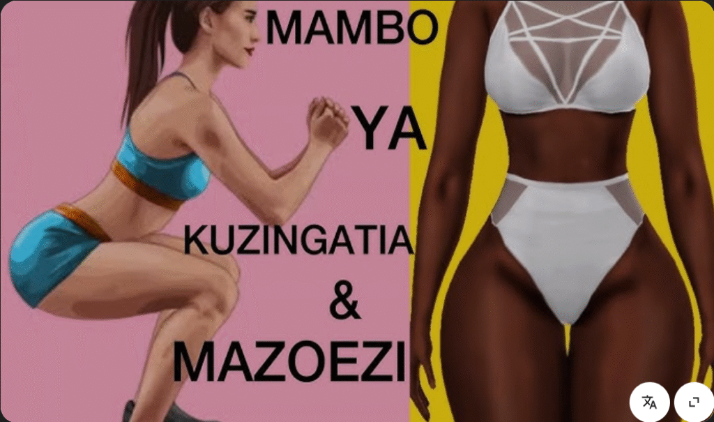 Mazoezi ya kuongeza makalio KWA haraka