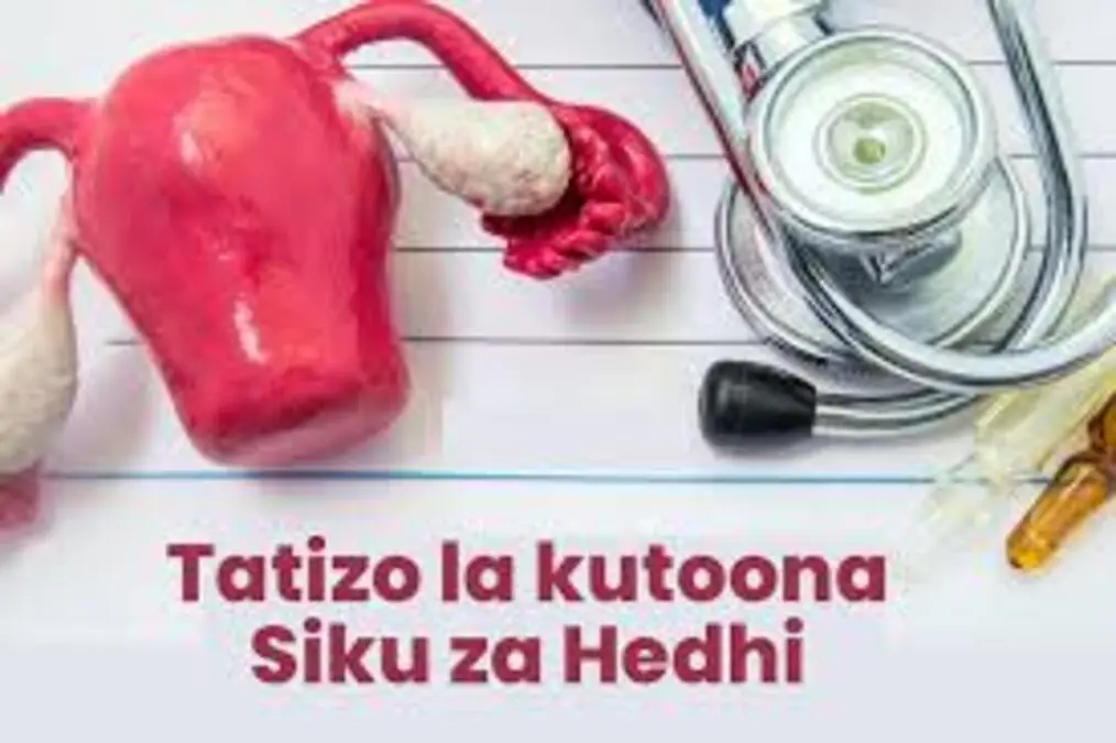Dawa YA KUPATA HEDHI KWA HARAKA Dawa YA KUPATA HEDHI KWA HARAKA