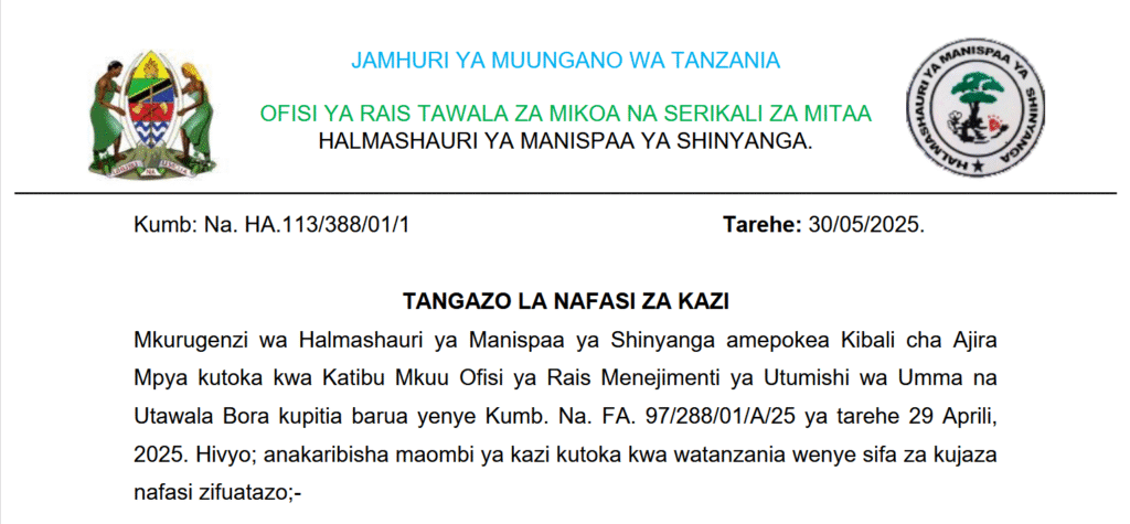 Tangazo la Nafasi za kazi Halmashauri ya Manispaa ya Shinyanga June 2025