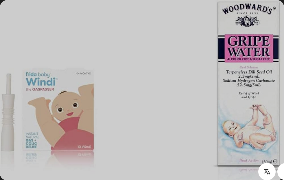 Madhara ya gripe water kwa watoto wachanga side effects