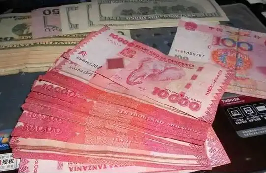 Kuna Aina Ngapi za Ndagu?