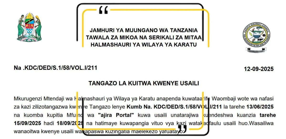 Tangazo la Kuitwa Kwenye Usaili Halmashauri ya Wilaya ya Karatu 2025