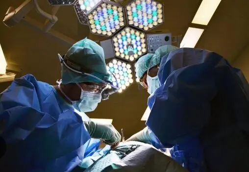 Sifa za Kujiunga na Kozi ya Pharmacy Nchini Tanzania