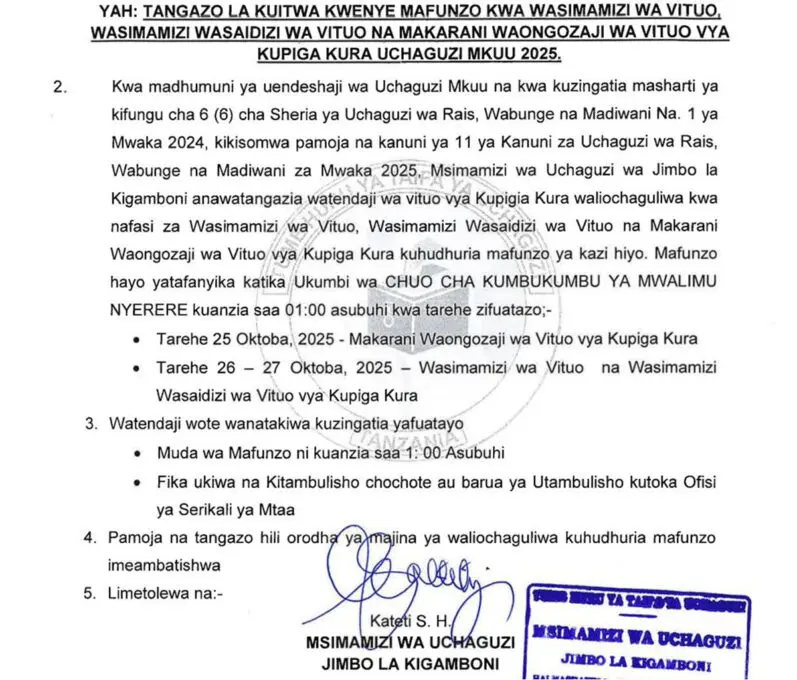 Majina ya Walioitwa Kwenye Mafunzo Kusimamia Uchaguzi October 2025 :INEC Tume ya Taifa ya Uchaguzi
