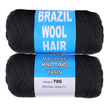 Bei ya uzi wa Brazilian wool Hair price