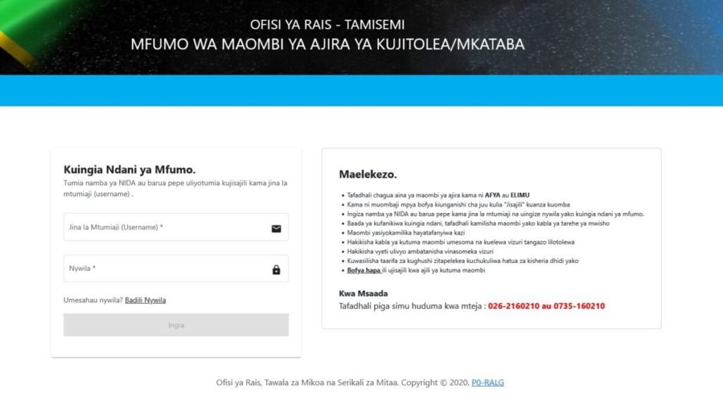 Mfumo wa Maombi ya Ajira kwa Kada za Afya na Elimu TAMISEMI Mfumo wa Maombi ya Ajira kwa Kada za Afya na Elimu TAMISEMI