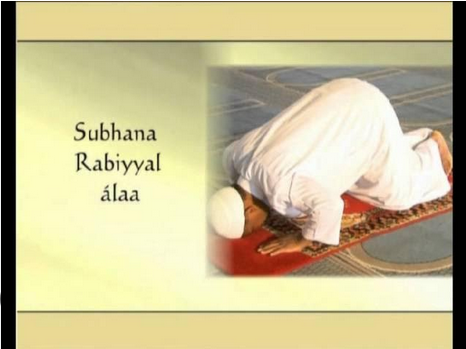 Namna ya kuswali rakaa 4