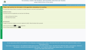 Hatua za Kutuma Maombi kupitia NACTE