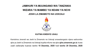 Majina ya Walioitwa kwenye Usaili Jeshi la Zima moto PDF Download December 2025