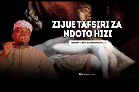 Tafsiri za ndoto kiislamu Tafsiri za ndoto kiislamu