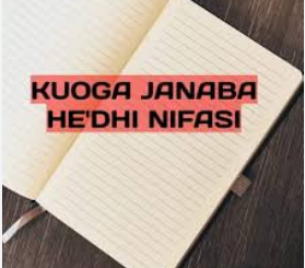 Dua ya Kuoga Hedhi na Janaba (Mwongozo Kamili wa Kiislamu)