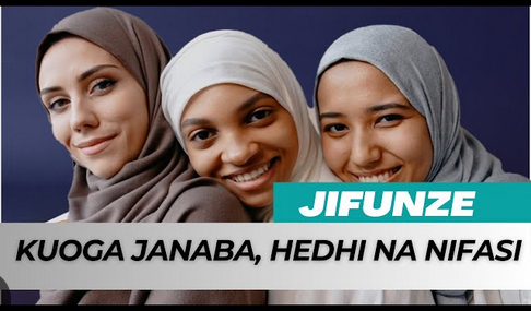 Jinsi ya kuoga hedhi na janaba Kwa Pamoja