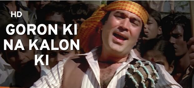 Jinsi ya kudownload nyimbo za kihindi audio download Jinsi ya kudownload nyimbo za kihindi audio download