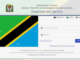 Ess utumishi go tz login password & Register na Jinsi ya Kujisajili